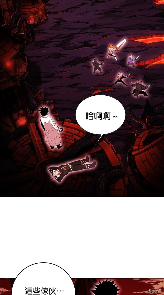 热练战士[拷贝漫画]韩漫全集-第2季70話无删减无遮挡章节图片 