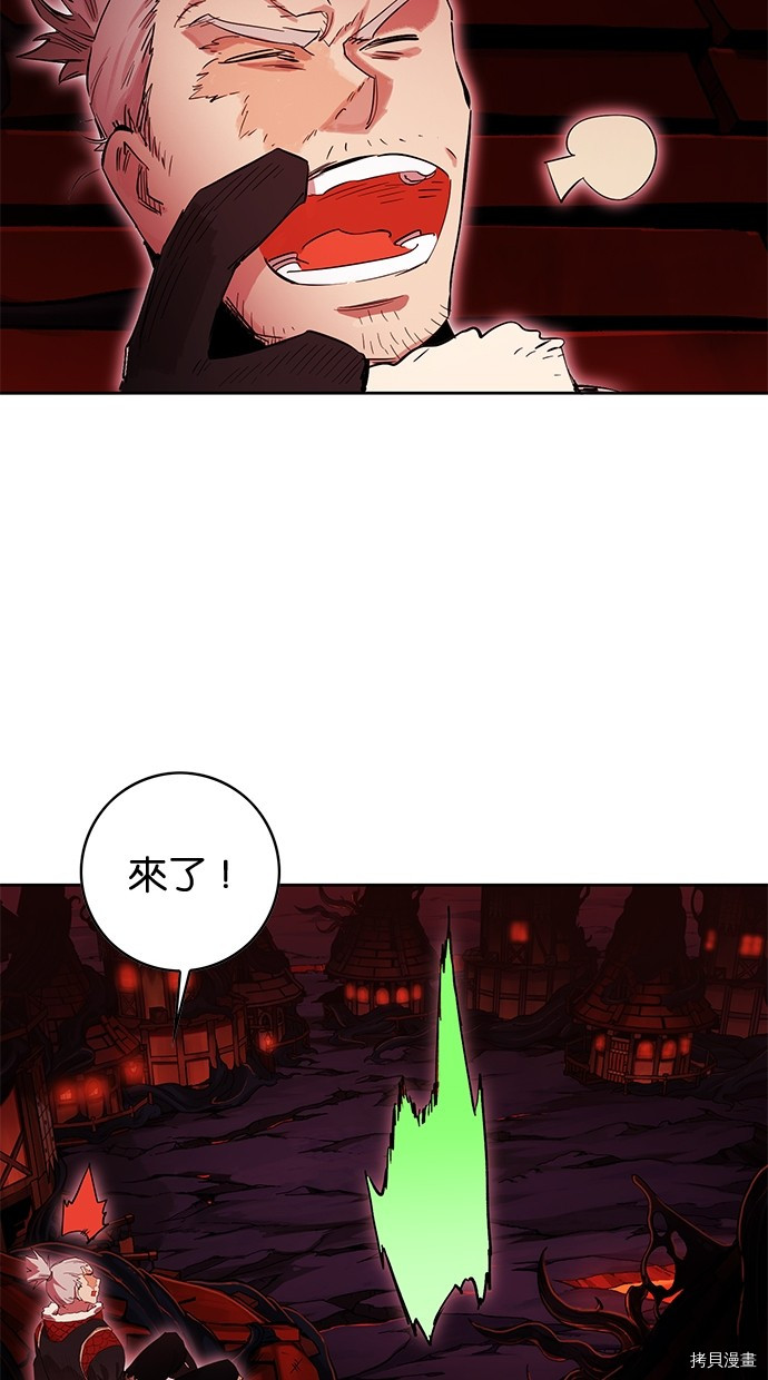 热练战士[拷贝漫画]韩漫全集-第2季70話无删减无遮挡章节图片 
