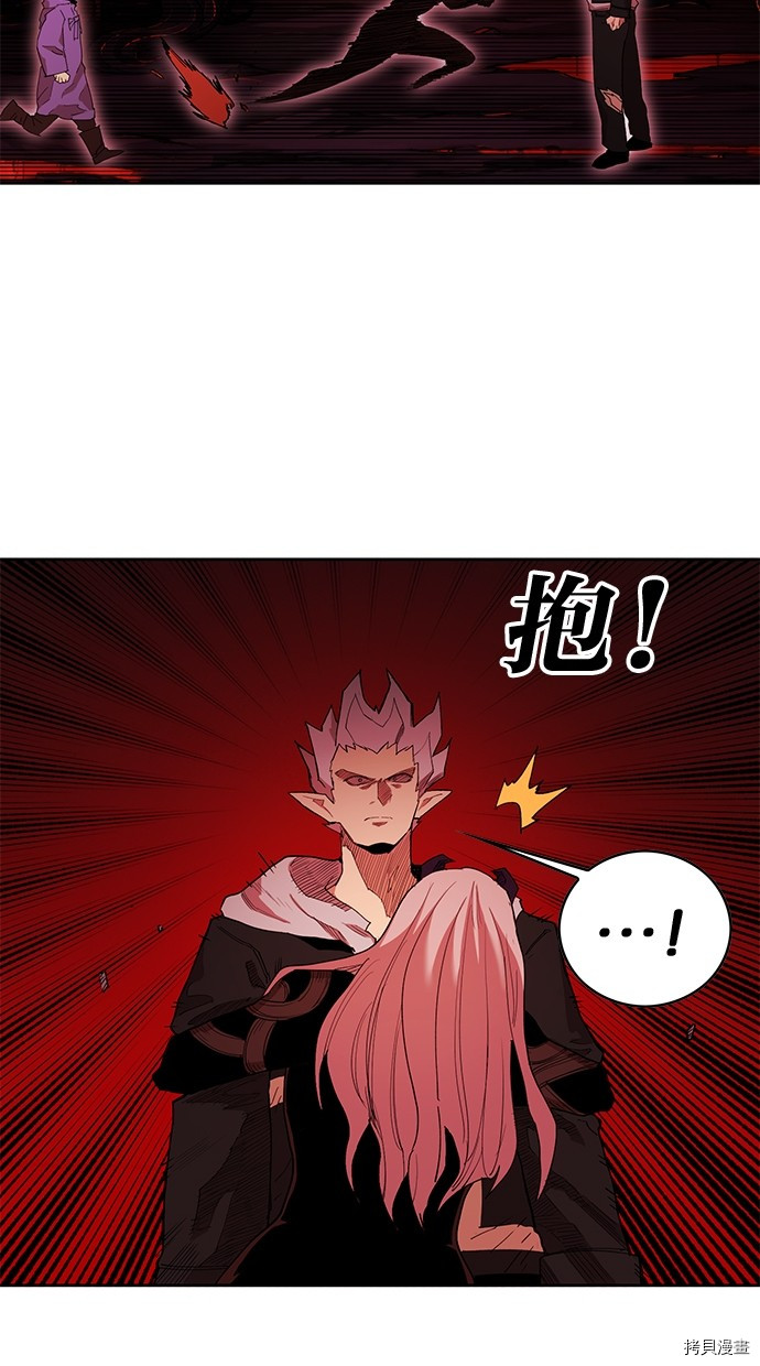 热练战士[拷贝漫画]韩漫全集-第2季70話无删减无遮挡章节图片 