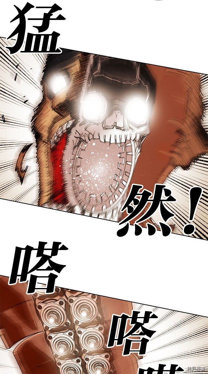 热练战士[拷贝漫画]韩漫全集-第2季71話无删减无遮挡章节图片 