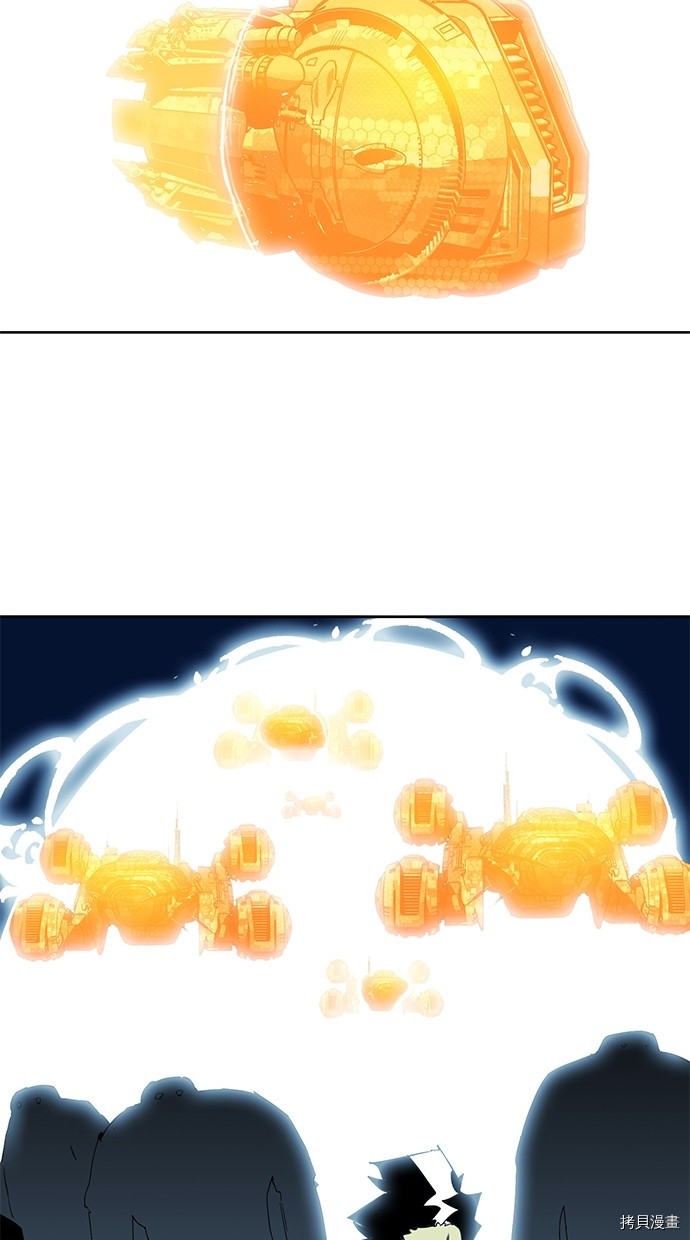 热练战士[拷贝漫画]韩漫全集-第2季71話无删减无遮挡章节图片 