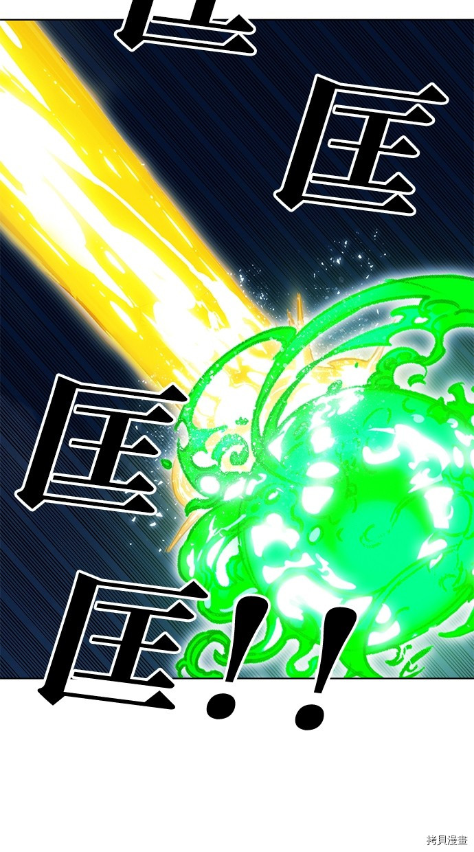 热练战士[拷贝漫画]韩漫全集-第2季72話无删减无遮挡章节图片 