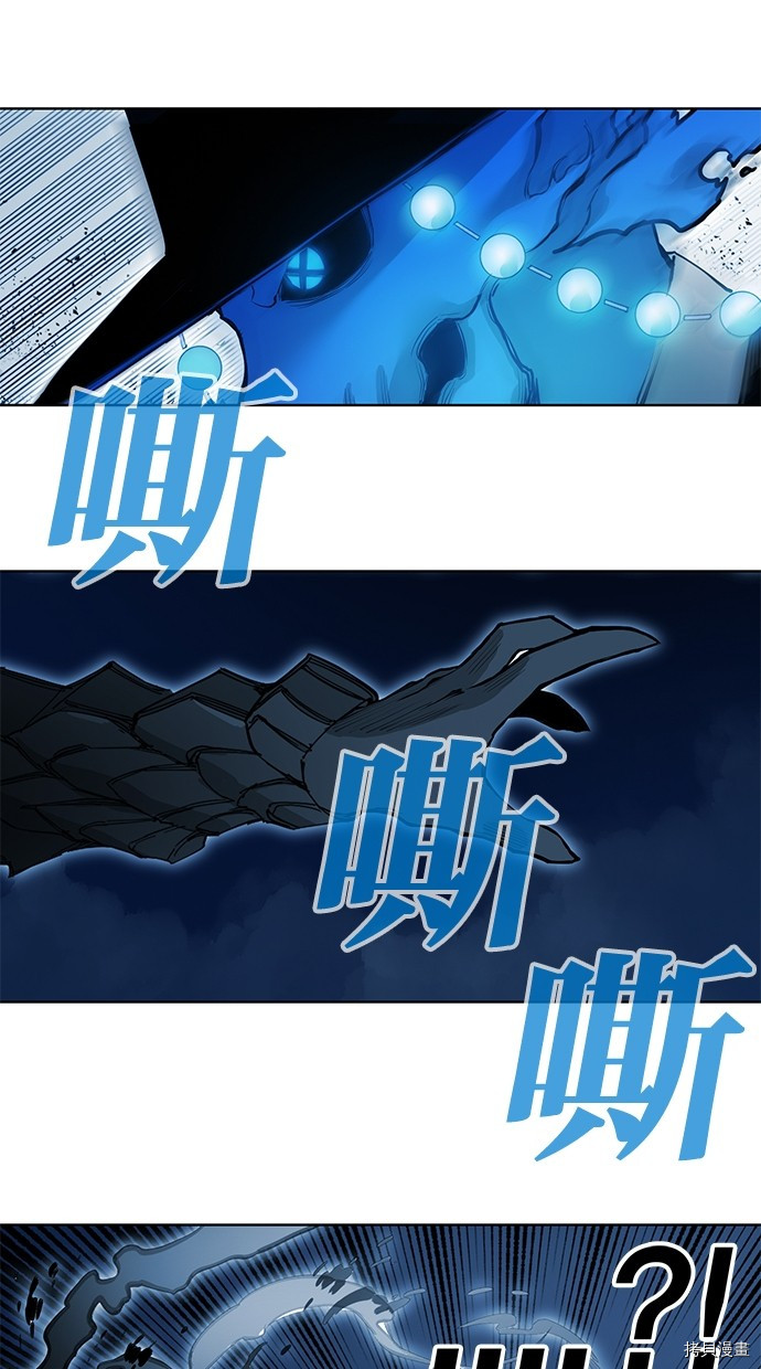 热练战士[拷贝漫画]韩漫全集-第2季73話无删减无遮挡章节图片 