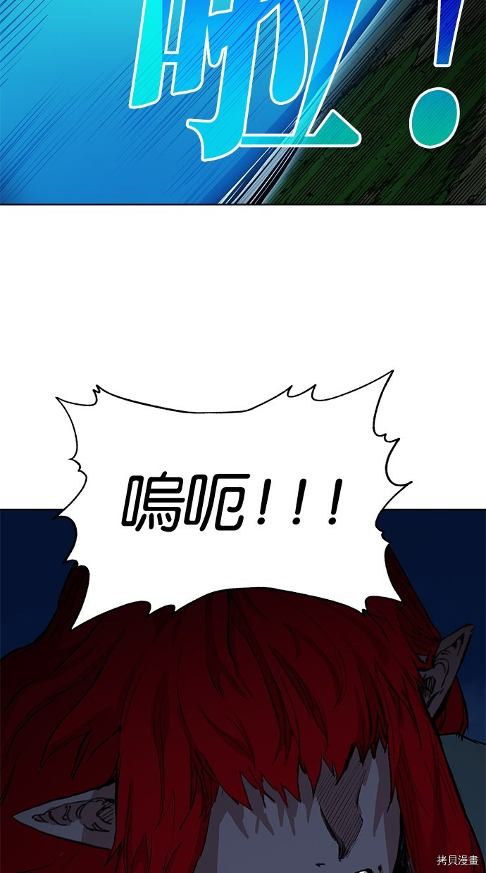 热练战士[拷贝漫画]韩漫全集-第2季73話无删减无遮挡章节图片 