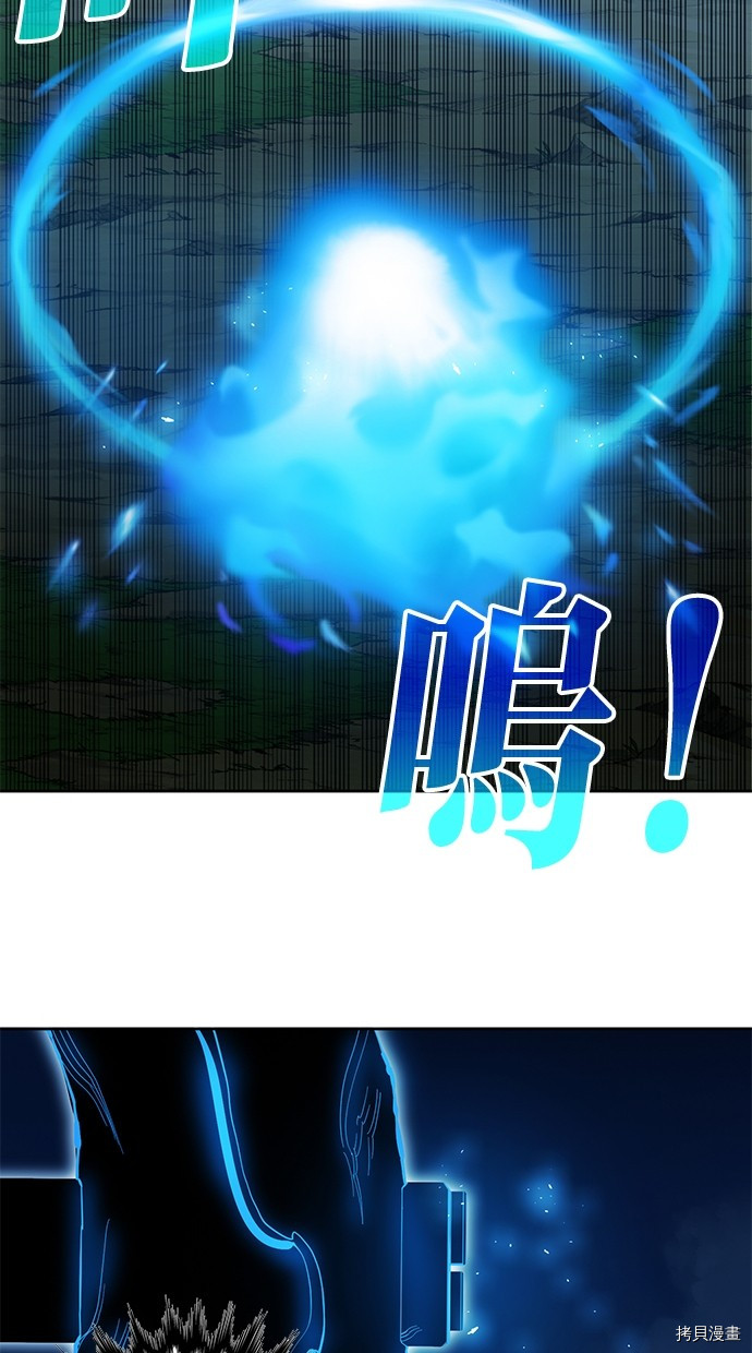 热练战士[拷贝漫画]韩漫全集-第2季73話无删减无遮挡章节图片 