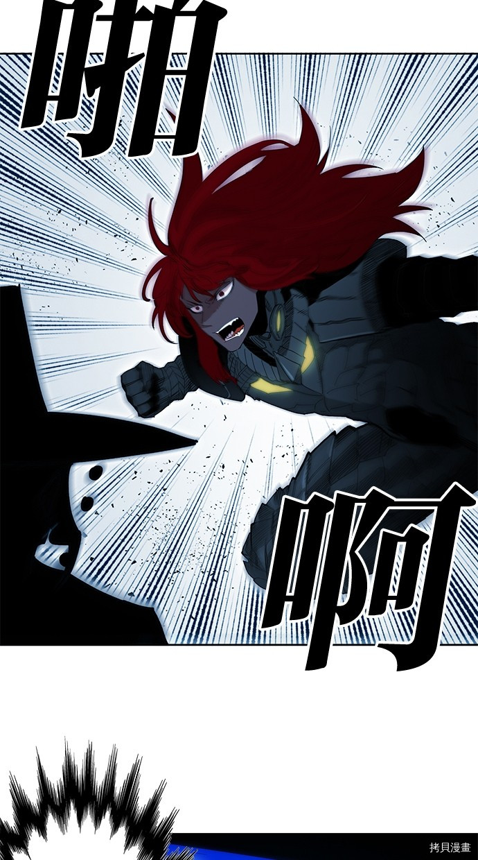 热练战士[拷贝漫画]韩漫全集-第2季73話无删减无遮挡章节图片 