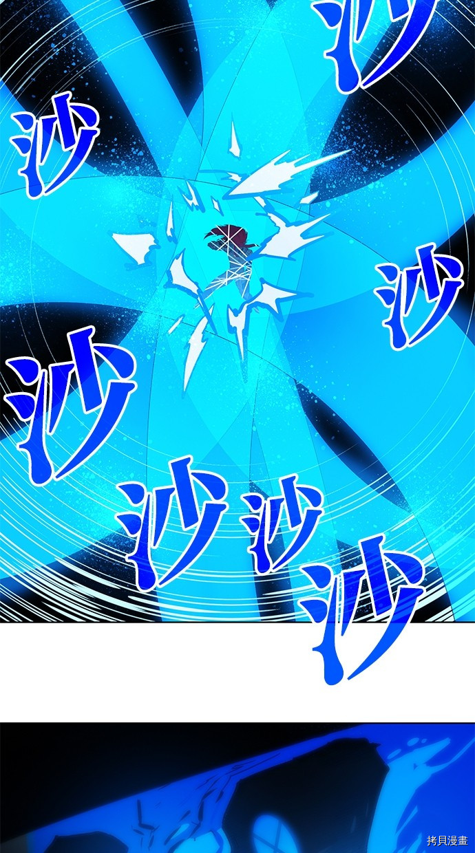 热练战士[拷贝漫画]韩漫全集-第2季73話无删减无遮挡章节图片 