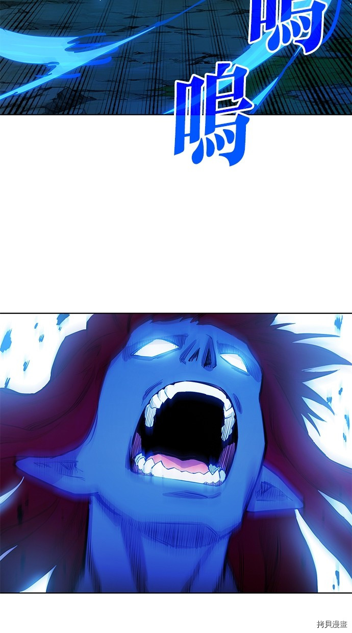 热练战士[拷贝漫画]韩漫全集-第2季73話无删减无遮挡章节图片 