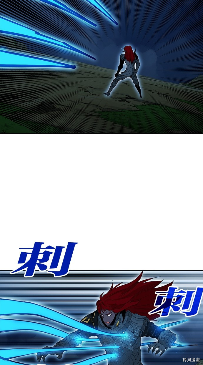 热练战士[拷贝漫画]韩漫全集-第2季73話无删减无遮挡章节图片 