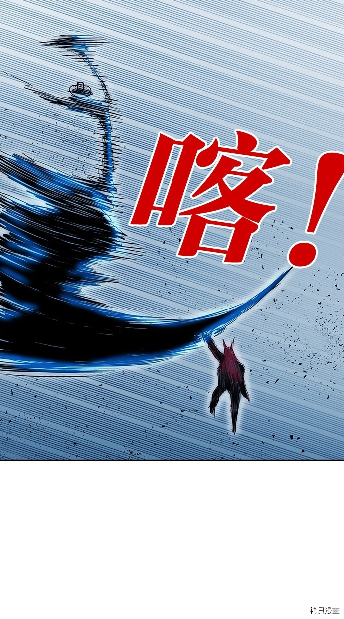 热练战士[拷贝漫画]韩漫全集-第2季73話无删减无遮挡章节图片 