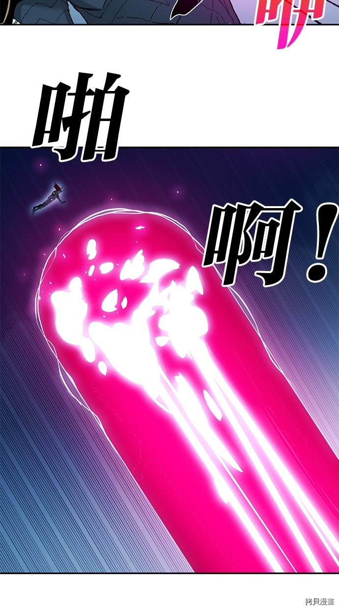 热练战士[拷贝漫画]韩漫全集-第2季74話无删减无遮挡章节图片 