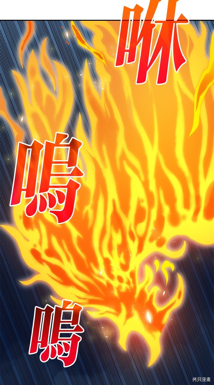 热练战士[拷贝漫画]韩漫全集-第2季74話无删减无遮挡章节图片 