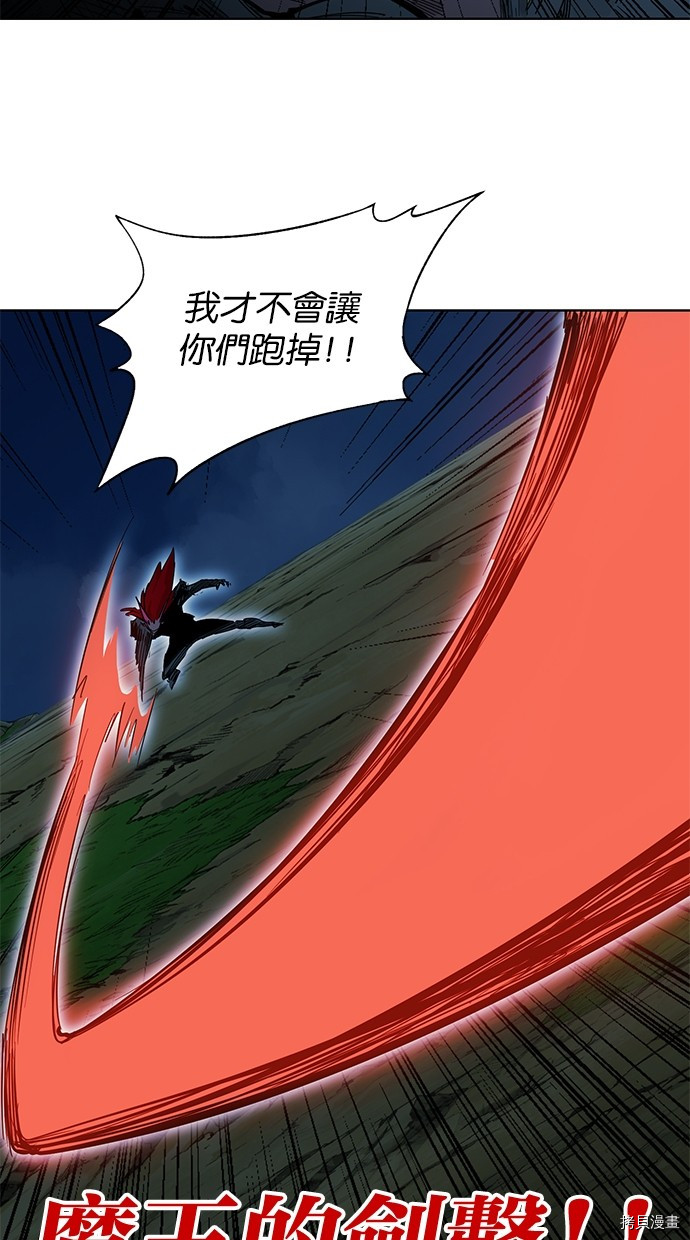 热练战士[拷贝漫画]韩漫全集-第2季74話无删减无遮挡章节图片 