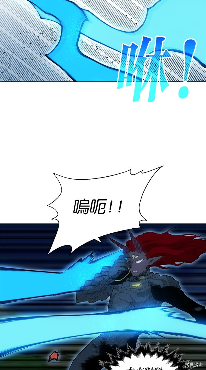 热练战士[拷贝漫画]韩漫全集-第2季75話无删减无遮挡章节图片 