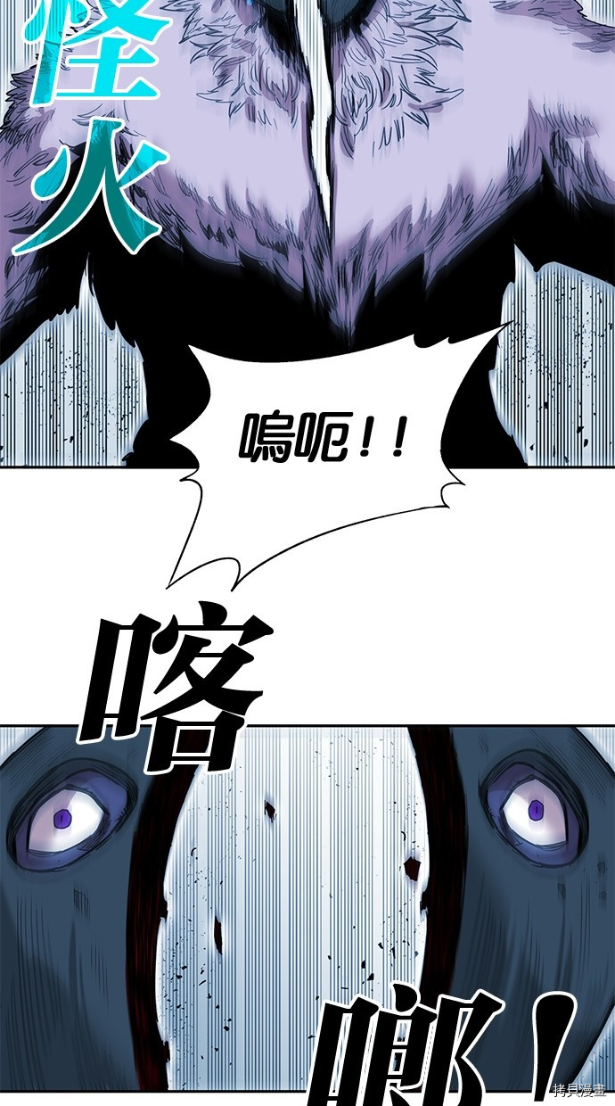 热练战士[拷贝漫画]韩漫全集-第2季75話无删减无遮挡章节图片 