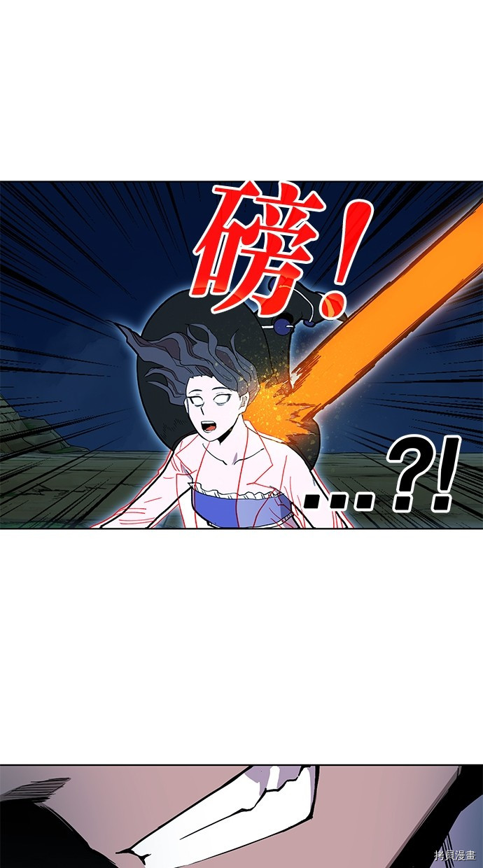 热练战士[拷贝漫画]韩漫全集-第2季75話无删减无遮挡章节图片 