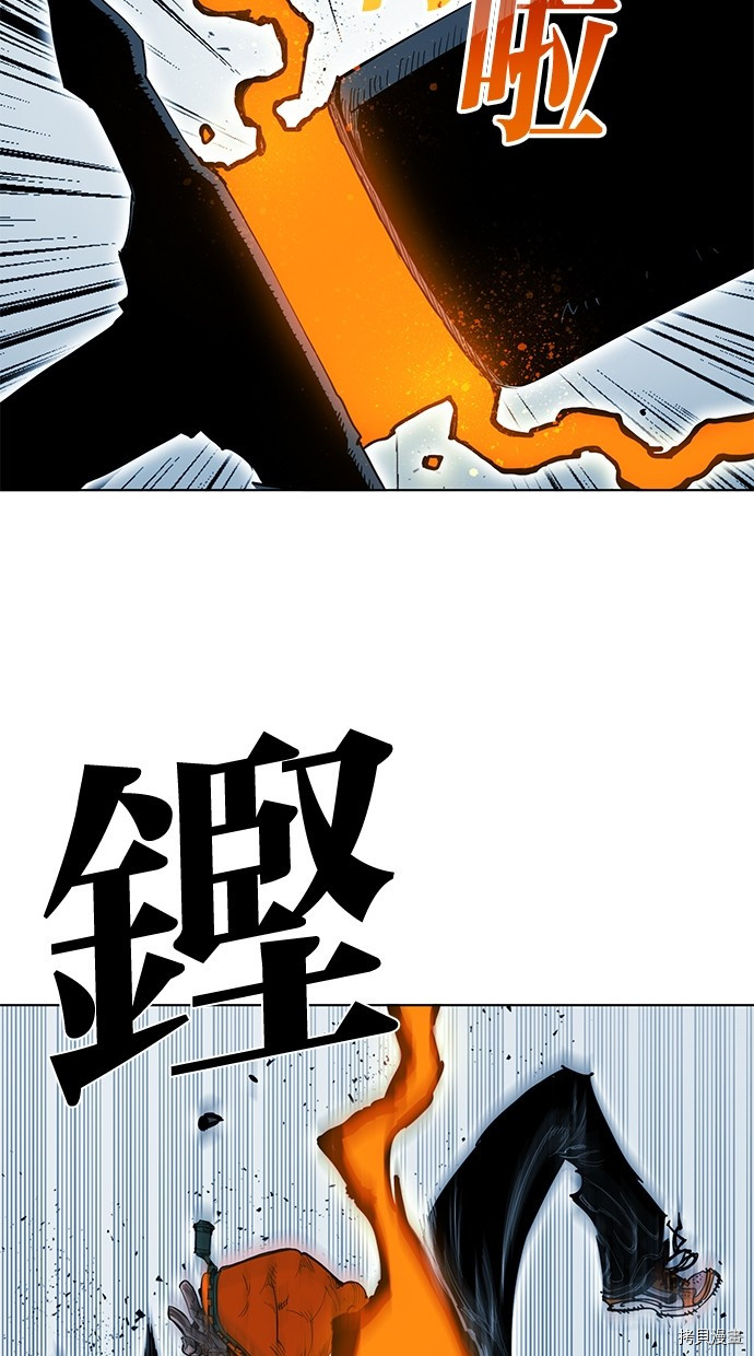 热练战士[拷贝漫画]韩漫全集-第2季75話无删减无遮挡章节图片 