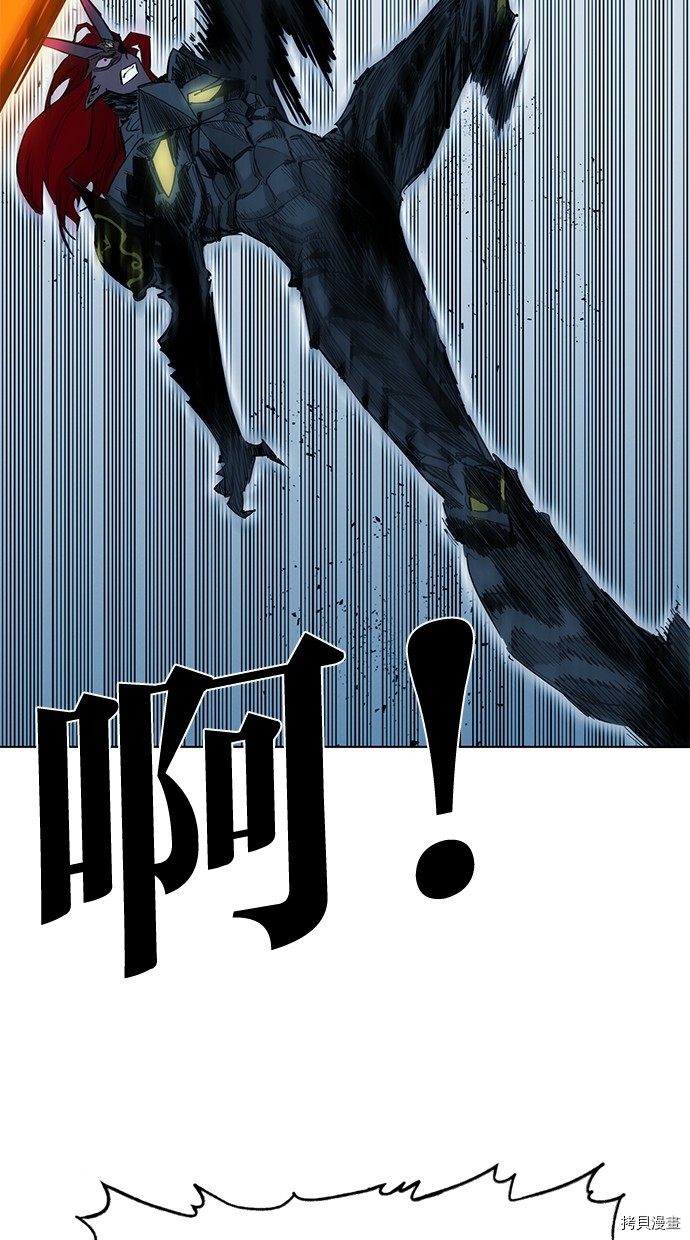 热练战士[拷贝漫画]韩漫全集-第2季75話无删减无遮挡章节图片 