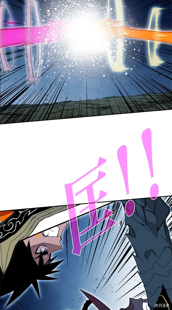 热练战士[拷贝漫画]韩漫全集-第2季76話无删减无遮挡章节图片 