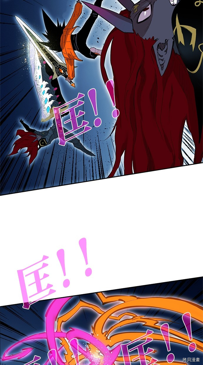 热练战士[拷贝漫画]韩漫全集-第2季76話无删减无遮挡章节图片 