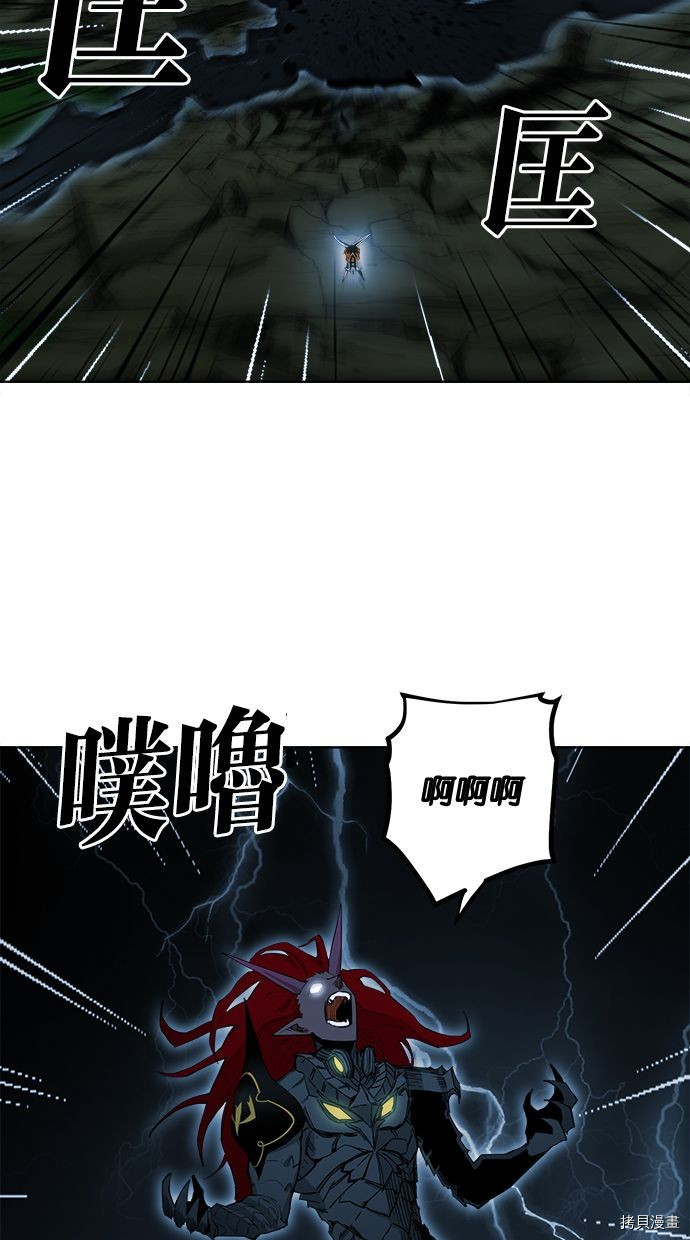 热练战士[拷贝漫画]韩漫全集-第2季77話无删减无遮挡章节图片 
