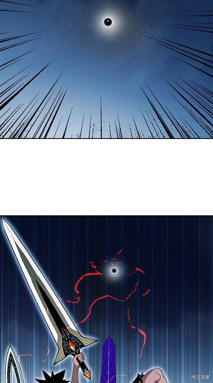 热练战士[拷贝漫画]韩漫全集-第2季77話无删减无遮挡章节图片 