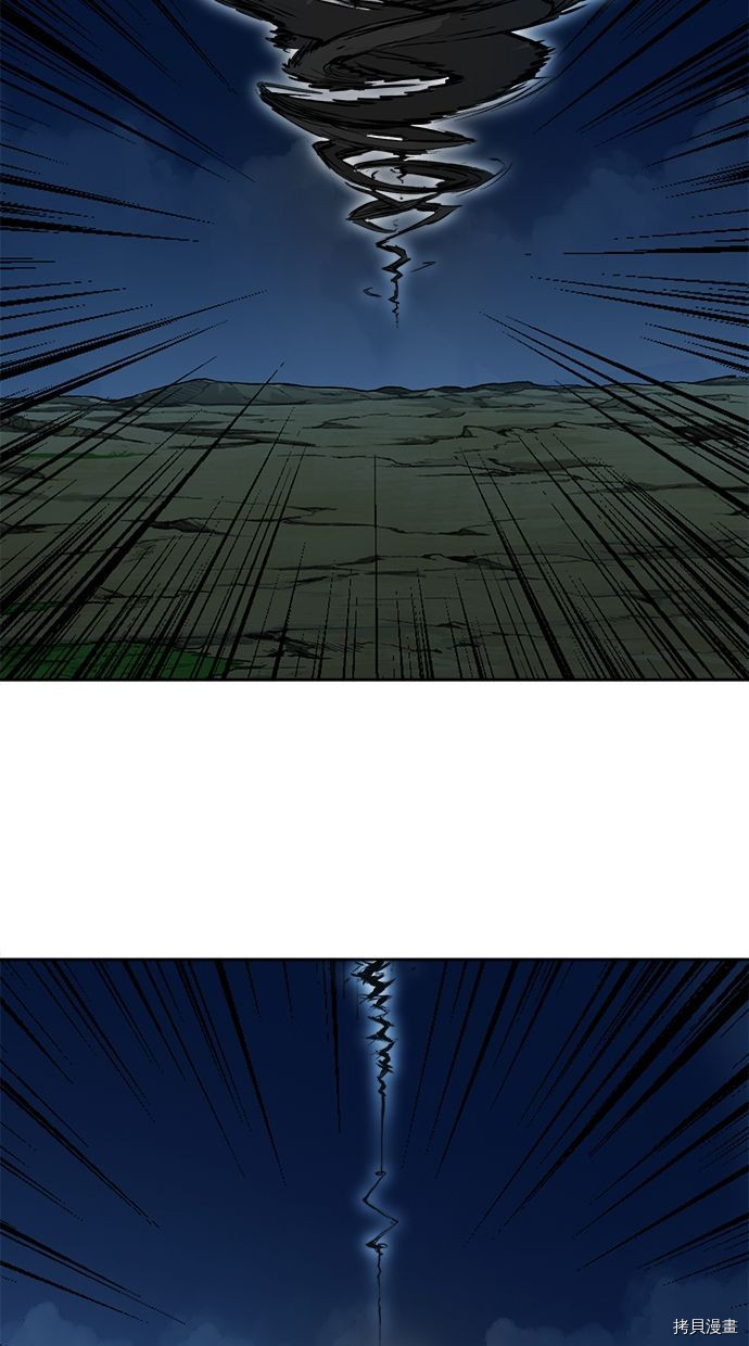 热练战士[拷贝漫画]韩漫全集-第2季77話无删减无遮挡章节图片 