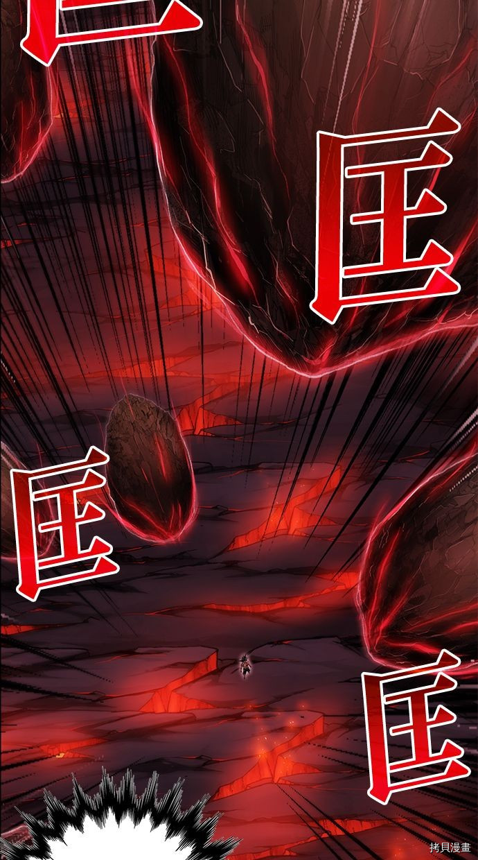 热练战士[拷贝漫画]韩漫全集-第2季77話无删减无遮挡章节图片 