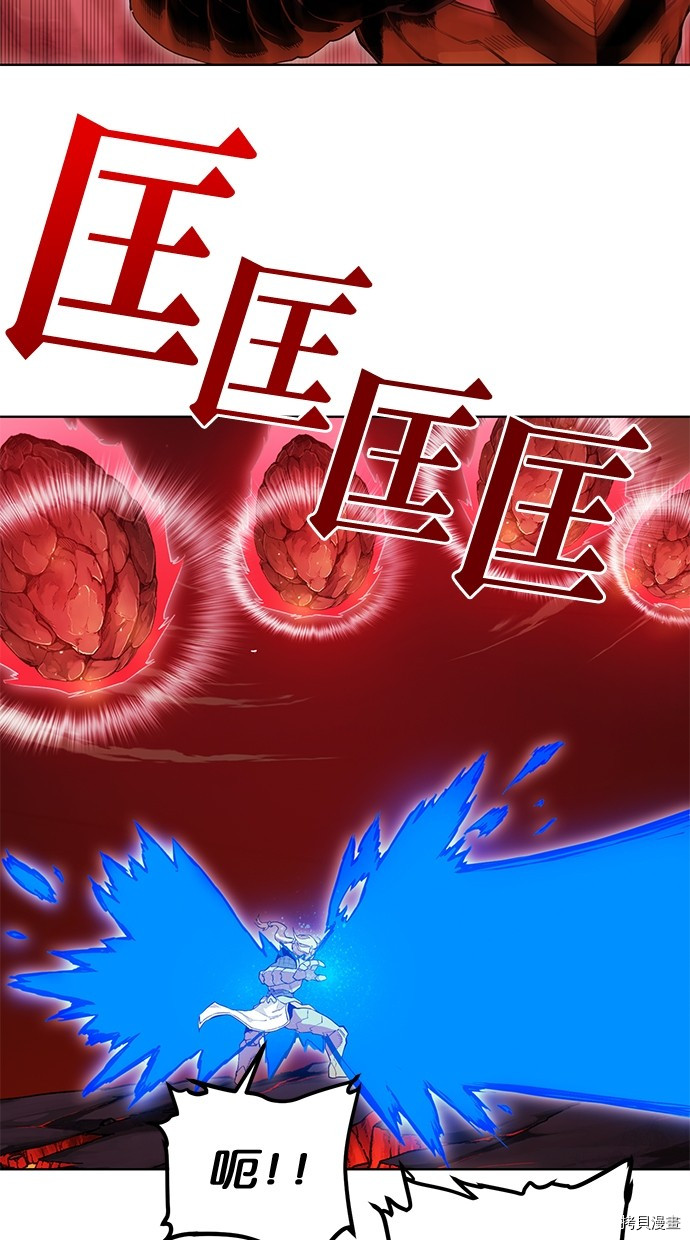 热练战士[拷贝漫画]韩漫全集-第2季78話无删减无遮挡章节图片 