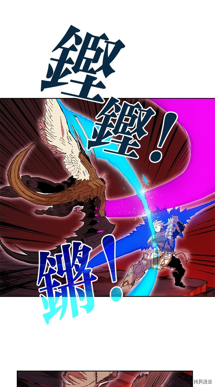 热练战士[拷贝漫画]韩漫全集-第2季78話无删减无遮挡章节图片 