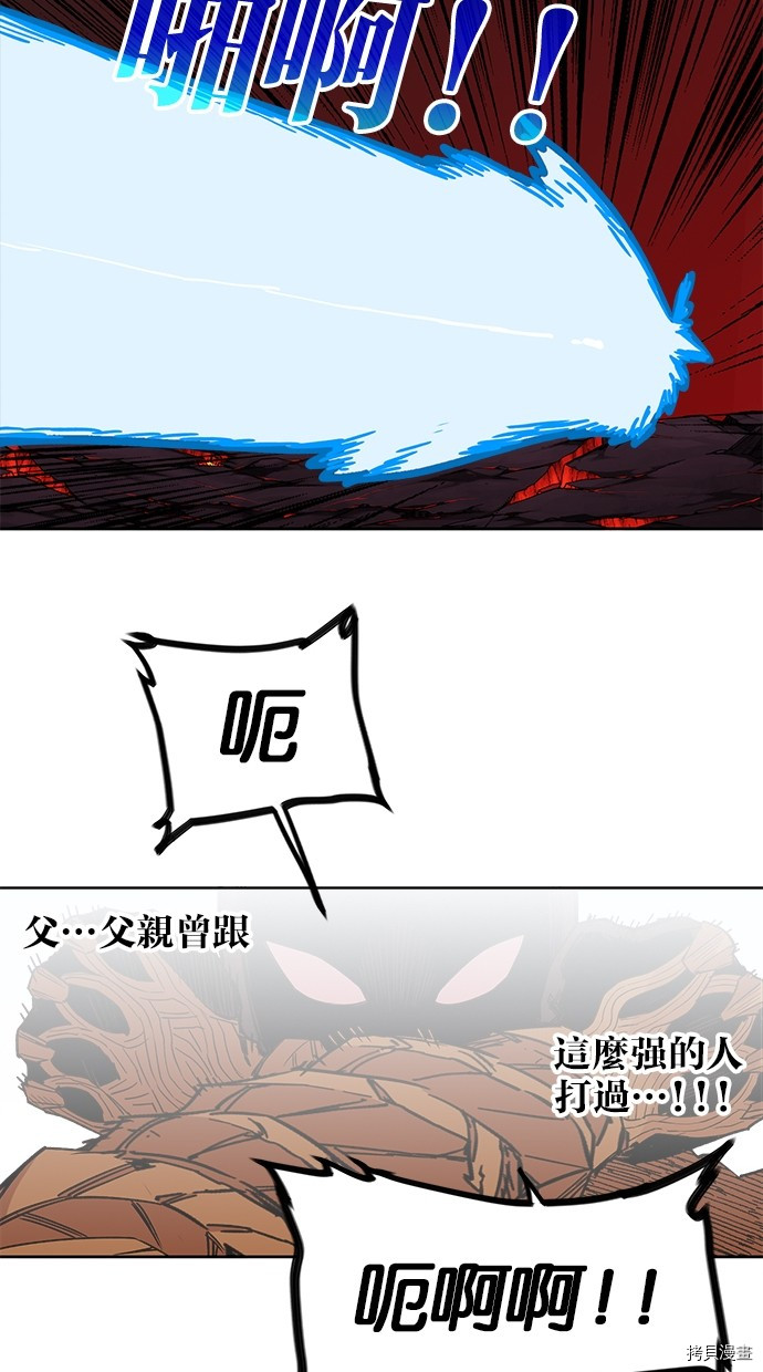 热练战士[拷贝漫画]韩漫全集-第2季78話无删减无遮挡章节图片 