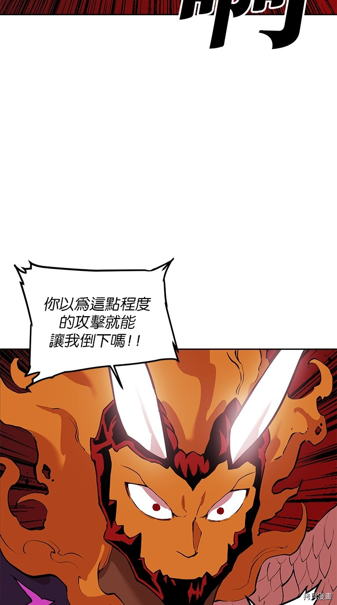 热练战士[拷贝漫画]韩漫全集-第2季78話无删减无遮挡章节图片 