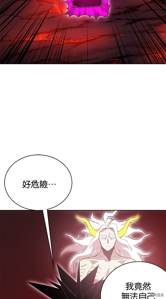 热练战士[拷贝漫画]韩漫全集-第2季78話无删减无遮挡章节图片 