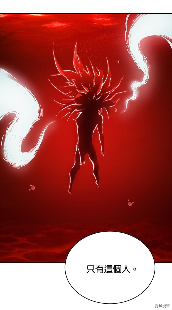 热练战士[拷贝漫画]韩漫全集-第2季78話无删减无遮挡章节图片 