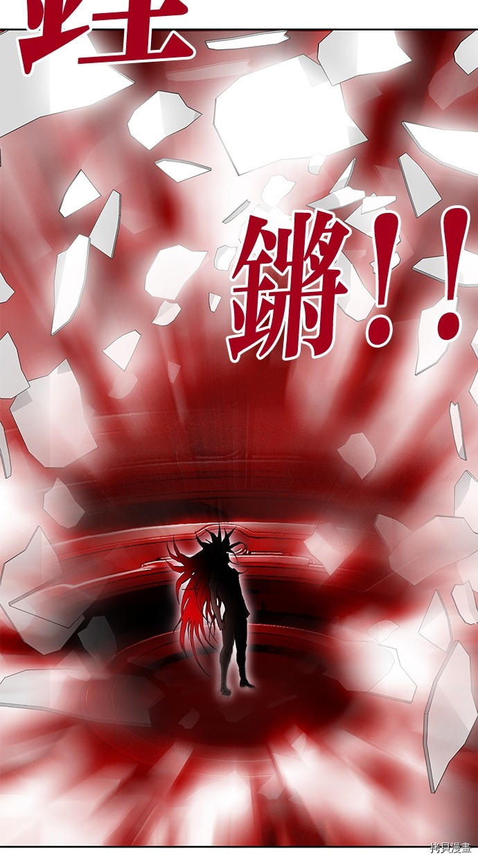 热练战士[拷贝漫画]韩漫全集-第2季78話无删减无遮挡章节图片 