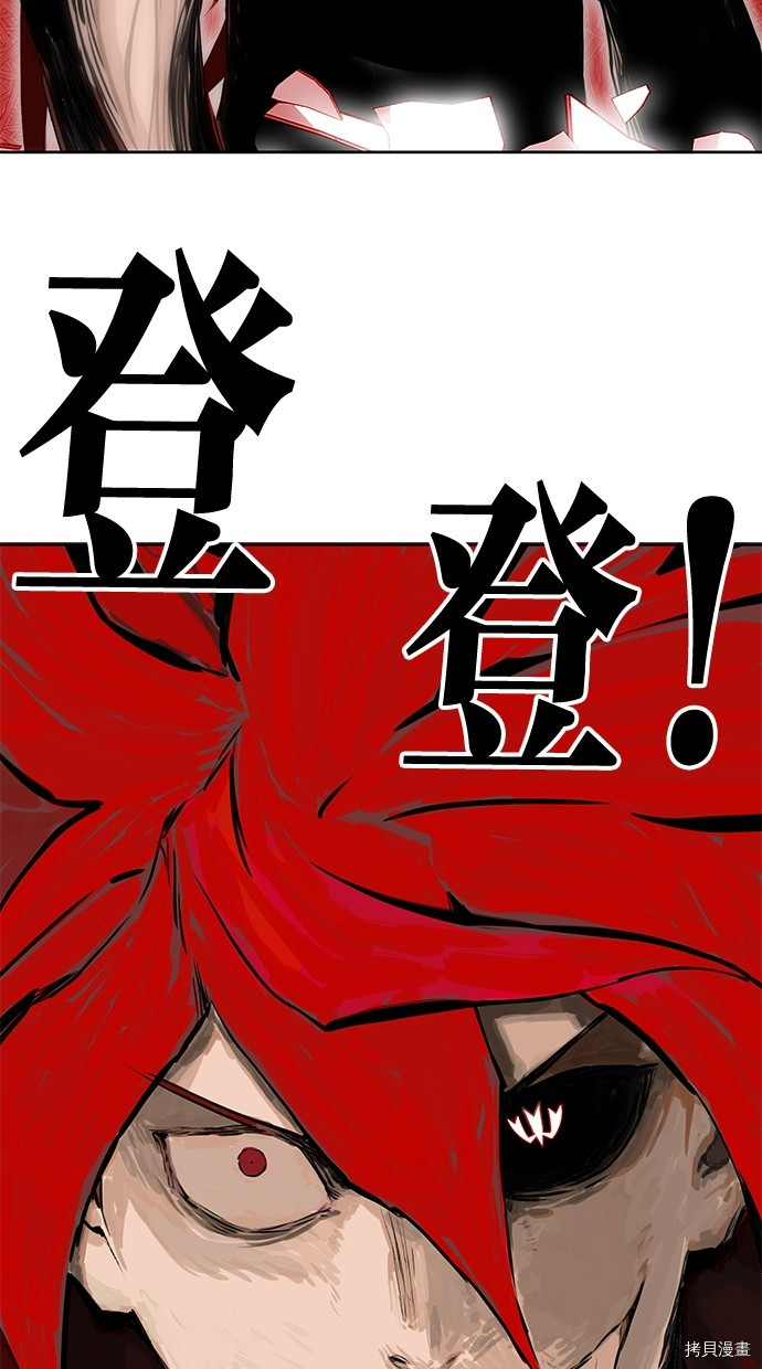 热练战士[拷贝漫画]韩漫全集-第2季78話无删减无遮挡章节图片 
