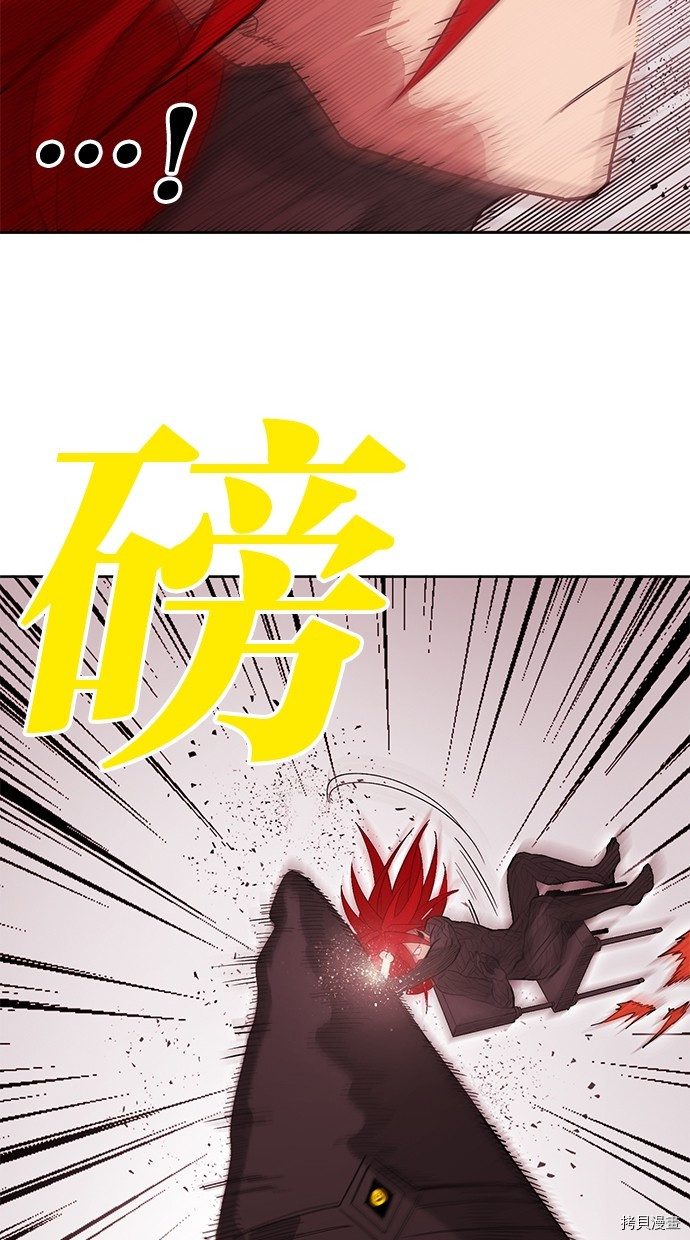 热练战士[拷贝漫画]韩漫全集-第2季79話无删减无遮挡章节图片 