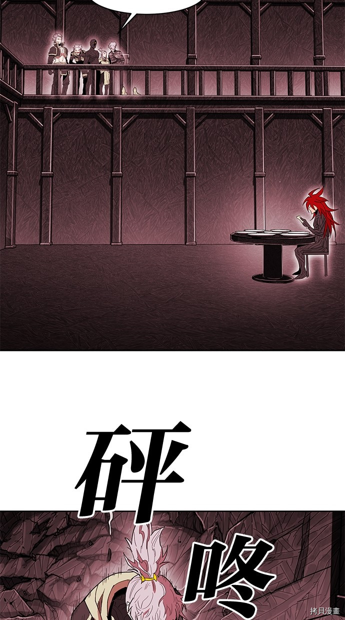 热练战士[拷贝漫画]韩漫全集-第2季79話无删减无遮挡章节图片 