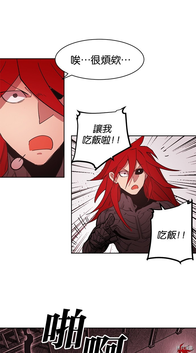 热练战士[拷贝漫画]韩漫全集-第2季79話无删减无遮挡章节图片 