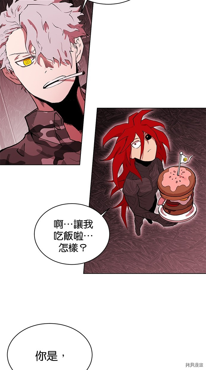 热练战士[拷贝漫画]韩漫全集-第2季79話无删减无遮挡章节图片 