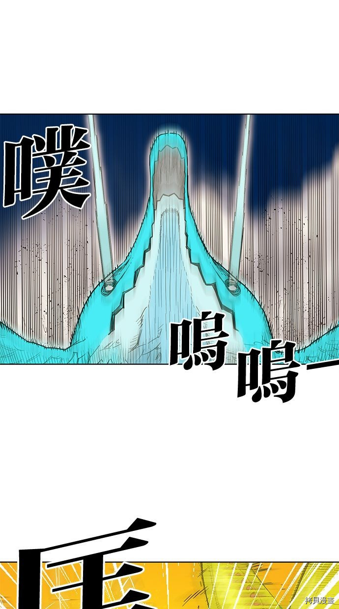 热练战士[拷贝漫画]韩漫全集-第2季79話无删减无遮挡章节图片 