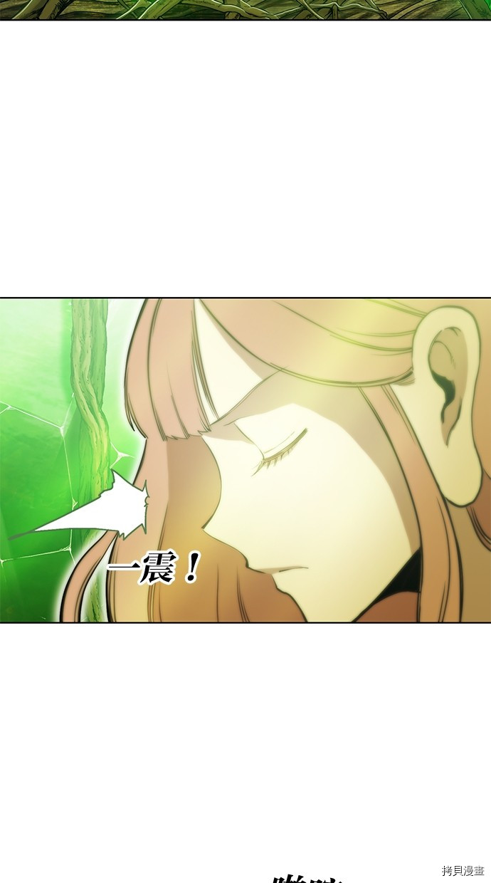 热练战士[拷贝漫画]韩漫全集-第2季80話无删减无遮挡章节图片 