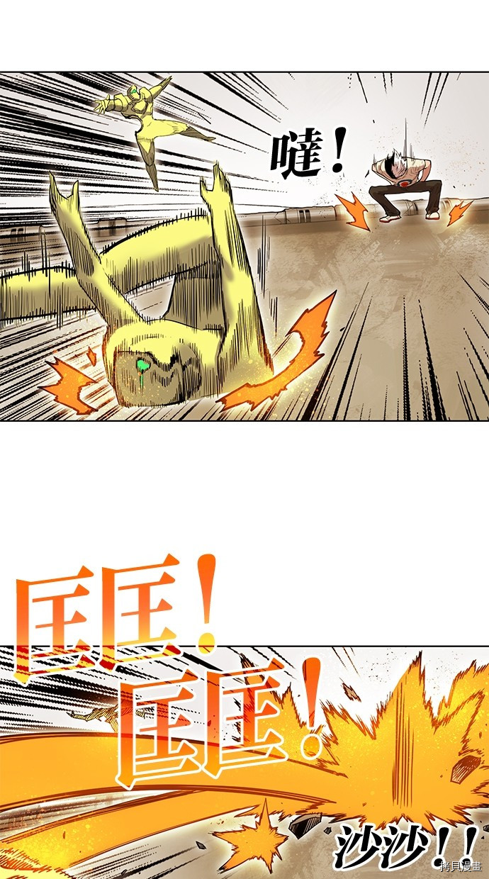 热练战士[拷贝漫画]韩漫全集-第2季80話无删减无遮挡章节图片 