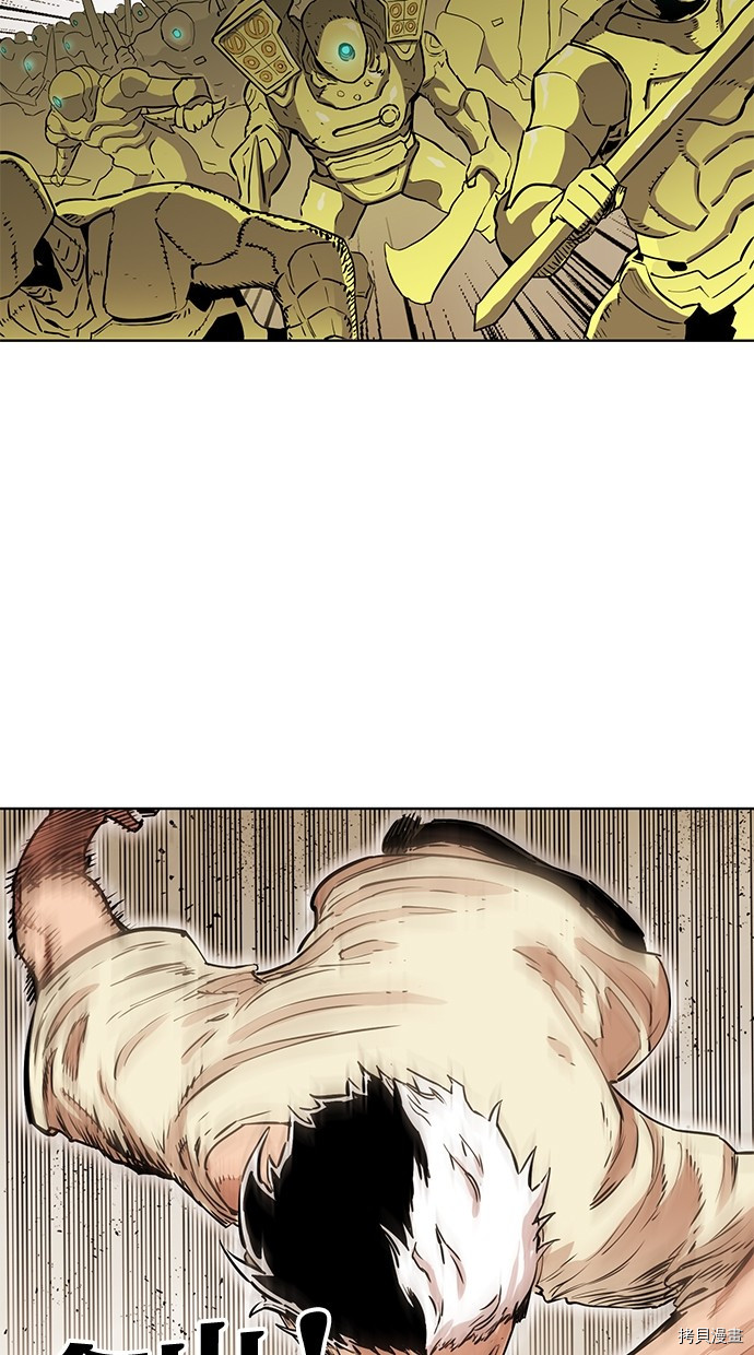 热练战士[拷贝漫画]韩漫全集-第2季80話无删减无遮挡章节图片 