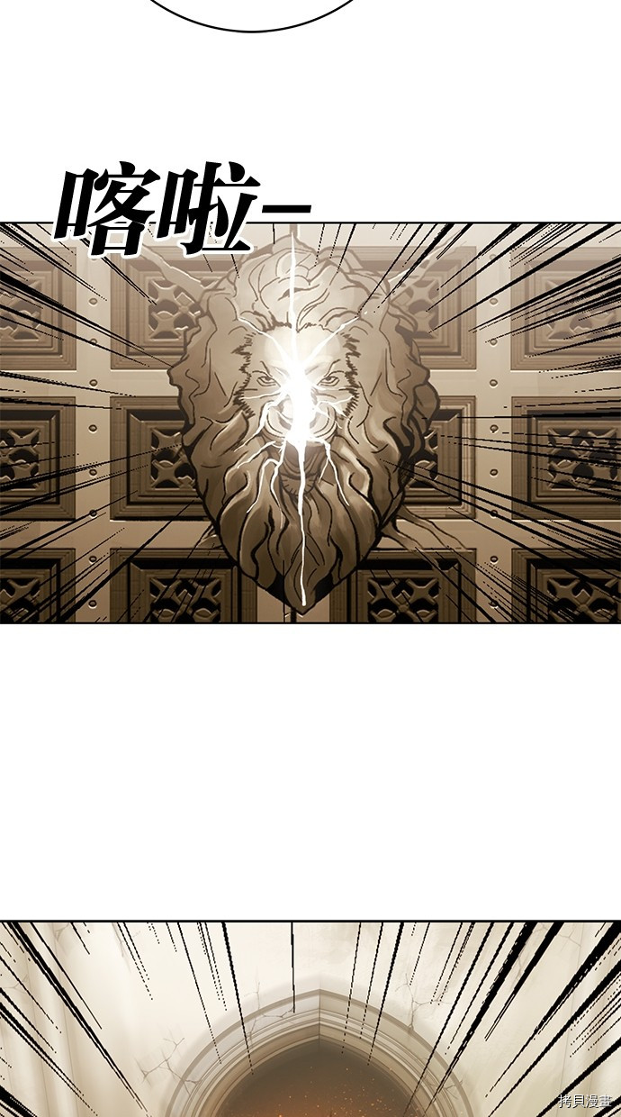 热练战士[拷贝漫画]韩漫全集-第2季80話无删减无遮挡章节图片 