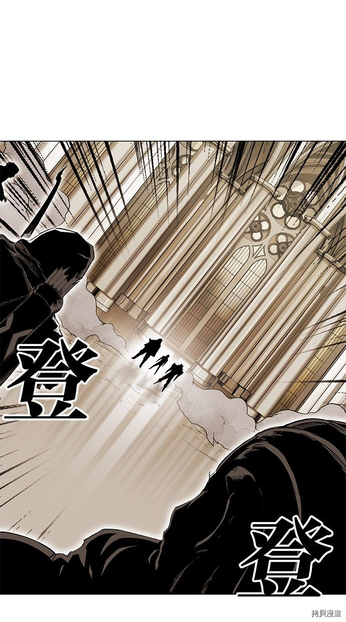 热练战士[拷贝漫画]韩漫全集-第2季81話无删减无遮挡章节图片 