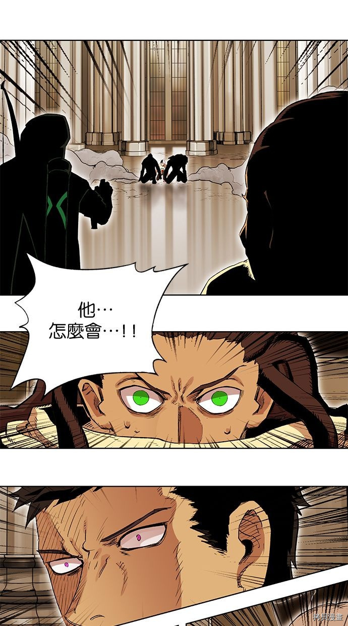 热练战士[拷贝漫画]韩漫全集-第2季81話无删减无遮挡章节图片 