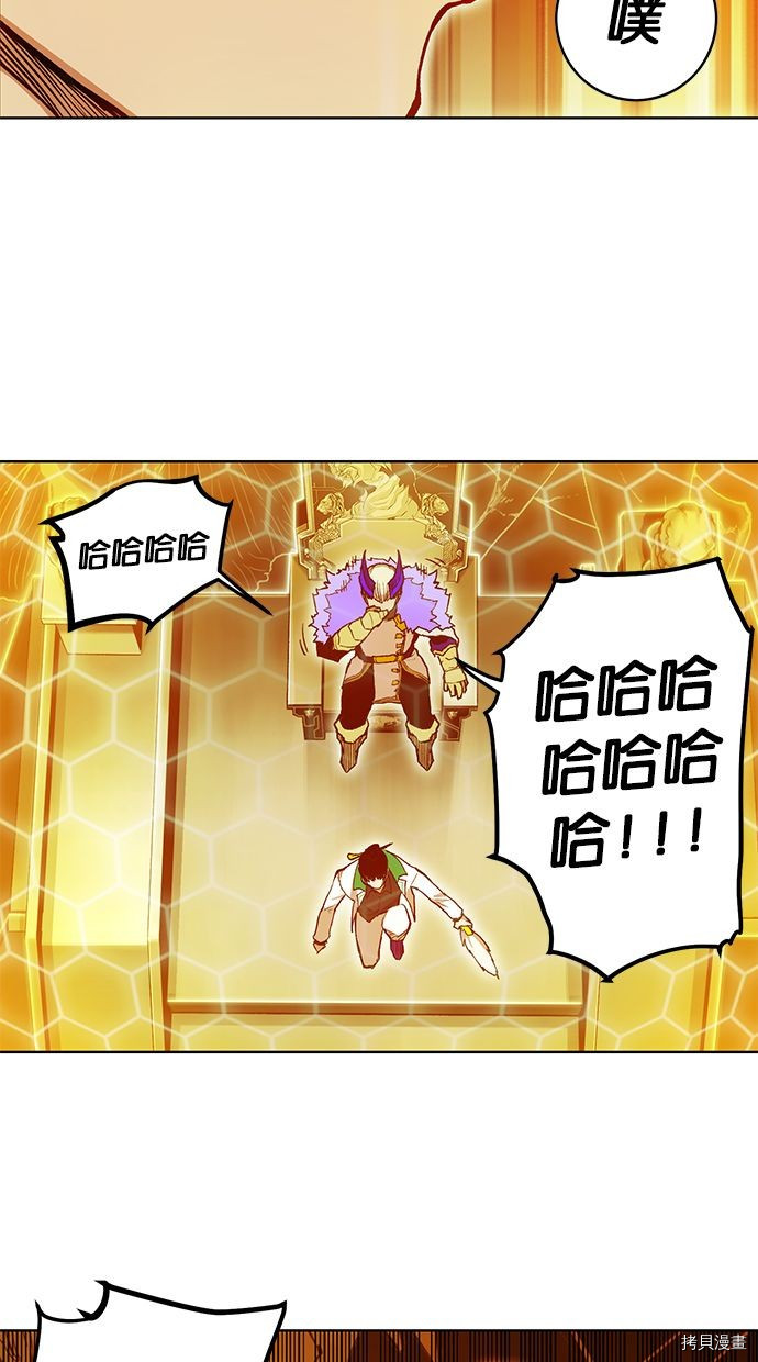 热练战士[拷贝漫画]韩漫全集-第2季82話无删减无遮挡章节图片 