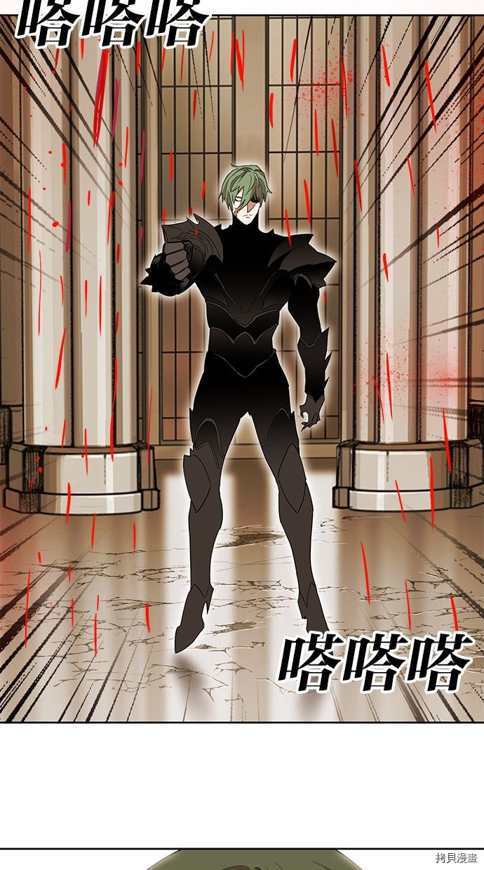 热练战士[拷贝漫画]韩漫全集-第2季82話无删减无遮挡章节图片 