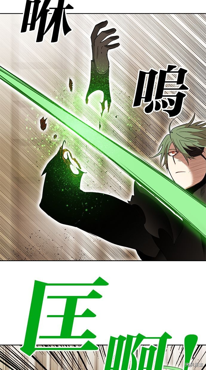 热练战士[拷贝漫画]韩漫全集-第2季82話无删减无遮挡章节图片 